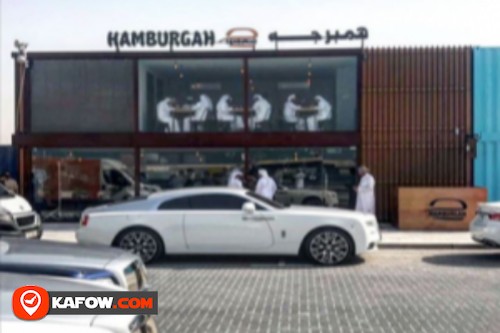 Hamburgah Port Rashid Marina