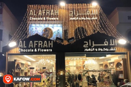 Al Afrah Chocola & Flowers Al Hadesa