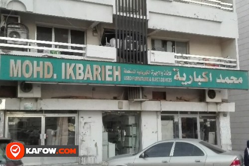 MOHD IKBARIEH USED FURNITURE ELECT DEVICES TRADING