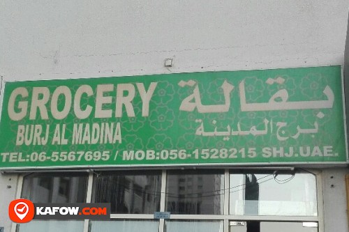 GROCERY BURJ AL MADINA