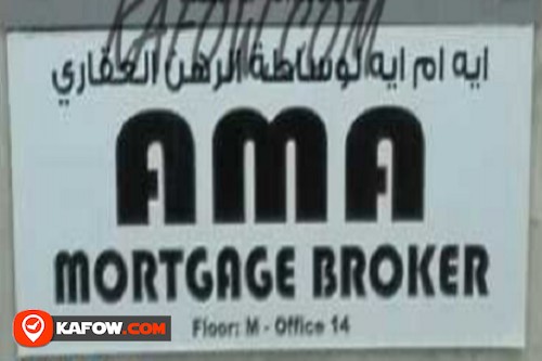AMA Mortage  Broker