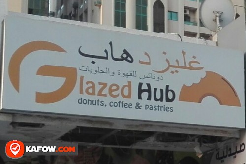 LAZED HUB DONUTS COFFEE & PASTRIES