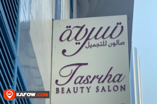 Tasriha Beauty saloon