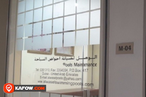 Al Wasel Swimming Pools Maintenance