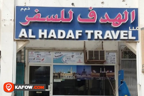 AL HADAF TRAVEL L.L.C