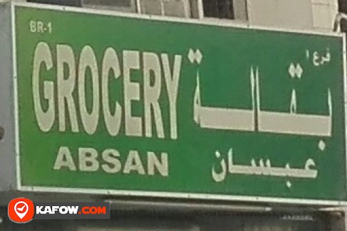 GROCERY ABSAN