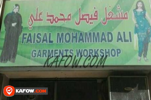 Faisal Mohammad Ali Garments Workshop