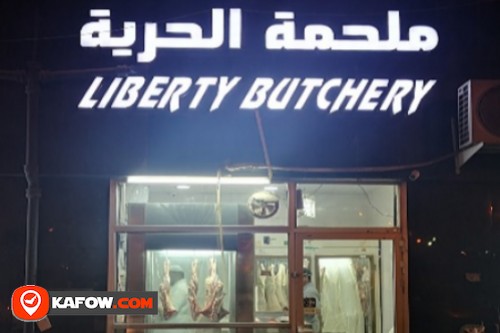Liberty Butchery