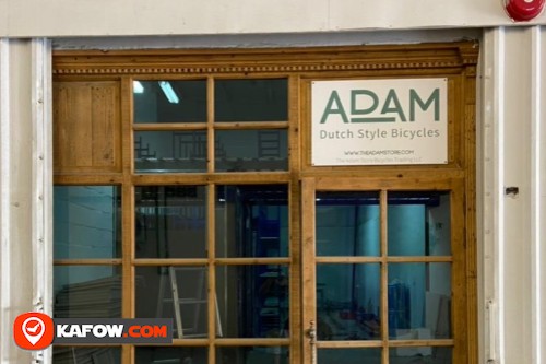 The Adam Store