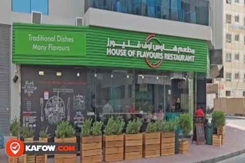 House of Flavours Restaurant