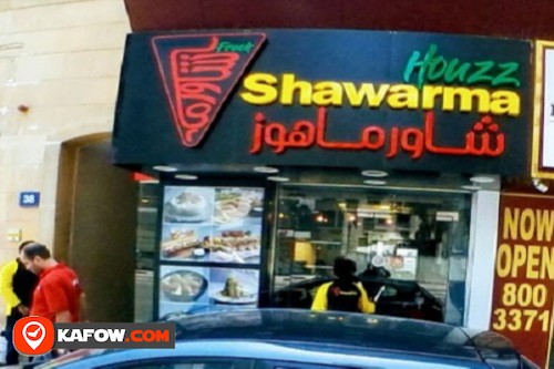 Shawarma Houzz