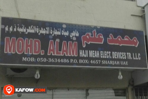 MOHD ALAM HAJI MEAH ELECT DEVICES TRADING LLC