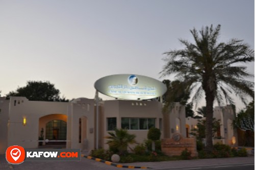 Umm Al Quwain Beach Hotel