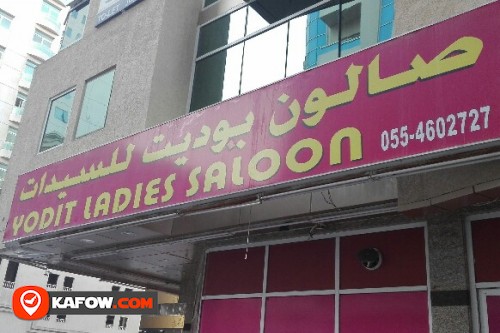 YODIT LADIES SALOON