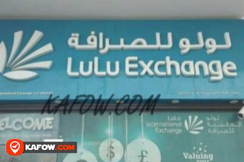 Lulu International Exchange LLC