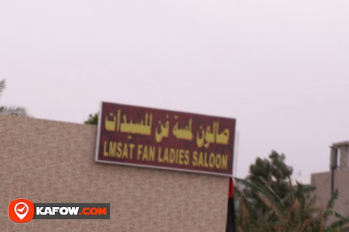 Lmsat Fan Ladies Saloon