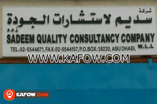 Sadeem Quality Consultancy Company W.L.L