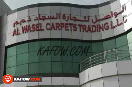 Al Wasel Carpets Trading L.L.C