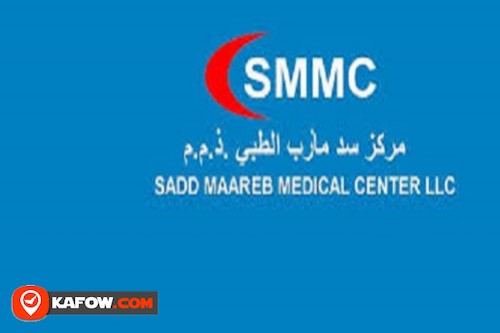 New Sadd Maareb Medical Center