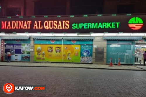 Madinat Al Qusais Supermarket