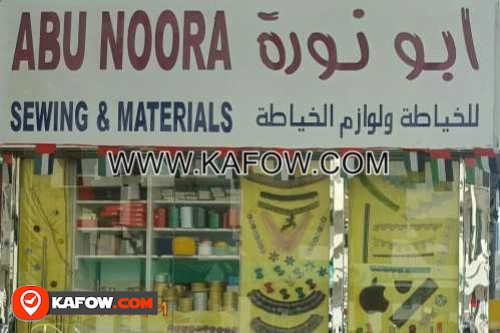 Abu Noora Sewing & Materials
