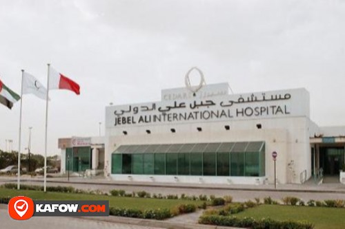 Cedars Jebel Ali International Hospital