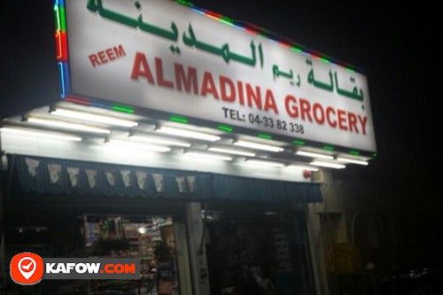 Reem Al Madinah Grocery