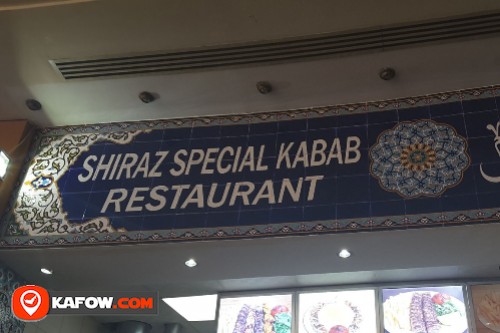 Shiraz Special Kabab Restaurant
