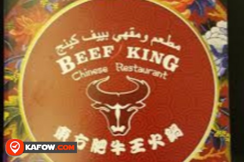 Beef King Chinese Restaurant