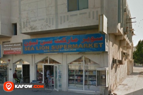 Sea Lion Supermarket