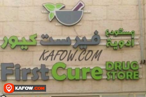 First Cure Drug Store