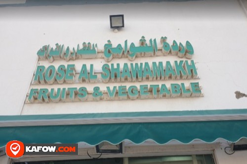 Rose Al Shawamakh Fruits & Vegetable