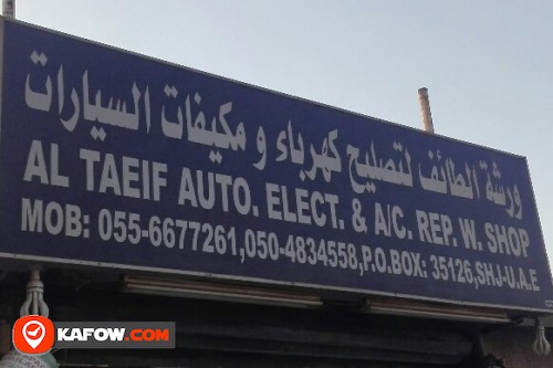 AL TAEIF AUTO ELECT & A/C REPAIR WORKSHOP