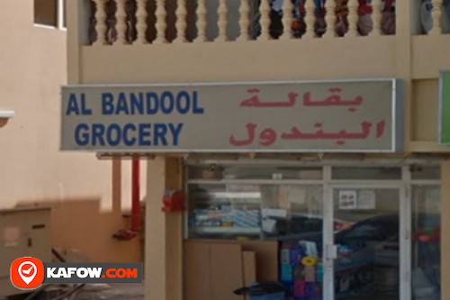 Al Bandool Grocery