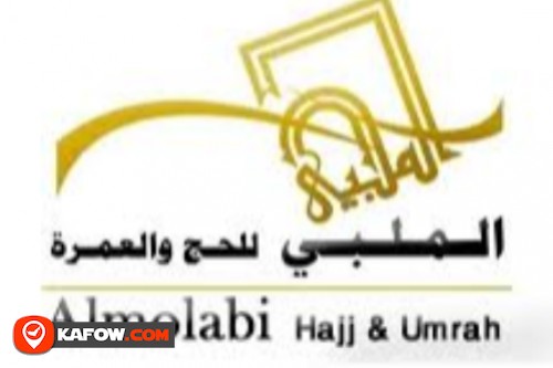 Al Molabi Hajj & Umra Organizing