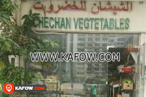 Chechan Vegetables
