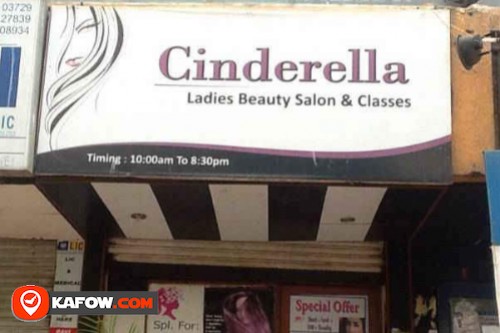 Cindrella Beauty Salon