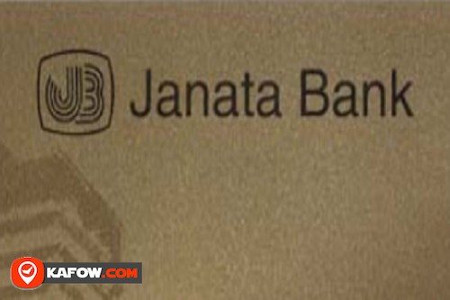 Janata Bank ATM