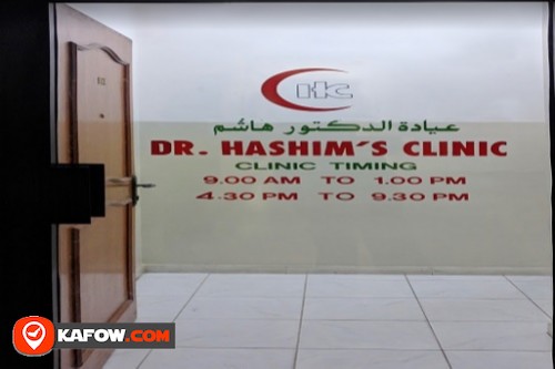 Dr Hashim Clinic