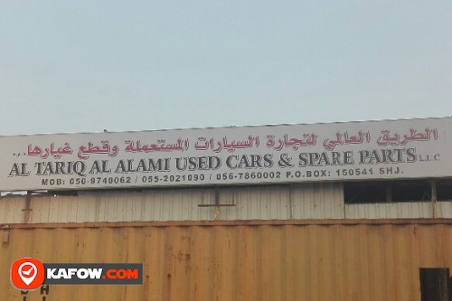 AL TARIQ AL ALAMI USED CARS & SPARE PARTS LLC