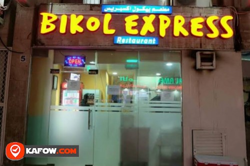 Bikol Express Restaurant