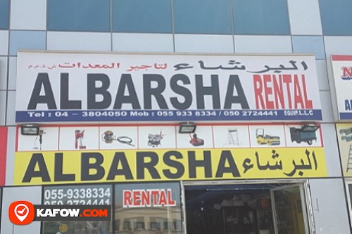 Al Barsha Equipment Rental LLC