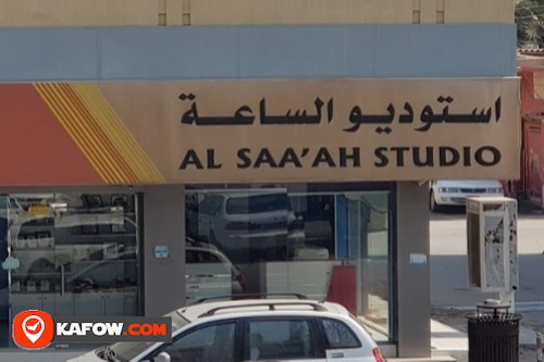 Al Saah Studio