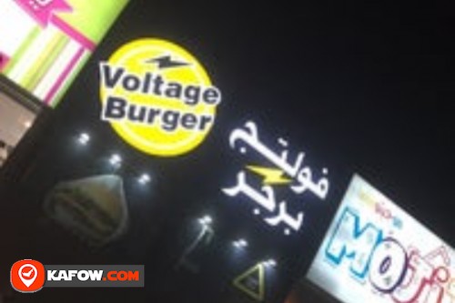 Voltage Burger