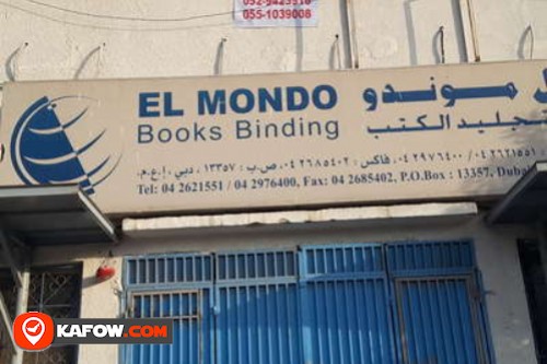 El Mondo Books Binding (LLC)
