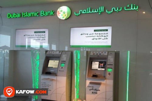 Dubai Islamic Bank ATM