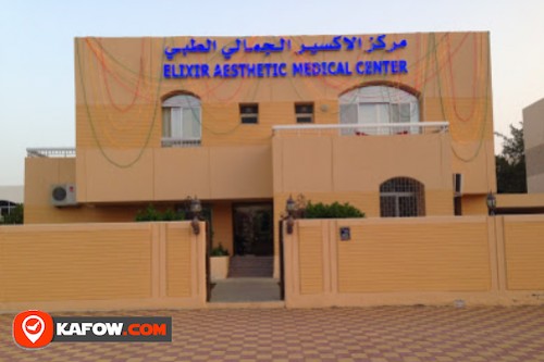 Elixir Aesthetic Medical Polyclinic