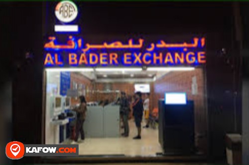 Al Bader Exchange