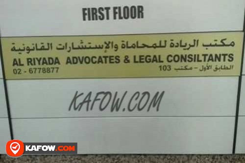 Al Riyada Advocates & Legal Consultants