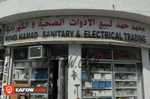 Mohd hamed Sanitary & Electrical Trading